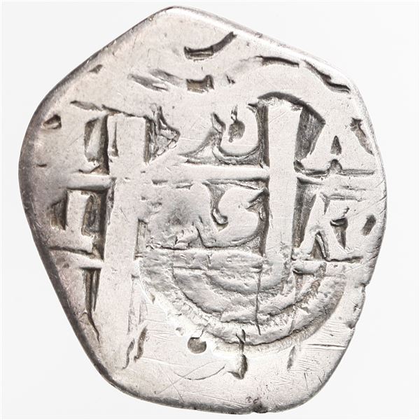 El Salvador, 1 real, arms countermark (Type V, 1869) on pillars side of a cut-down Potosi, Bolivia, 