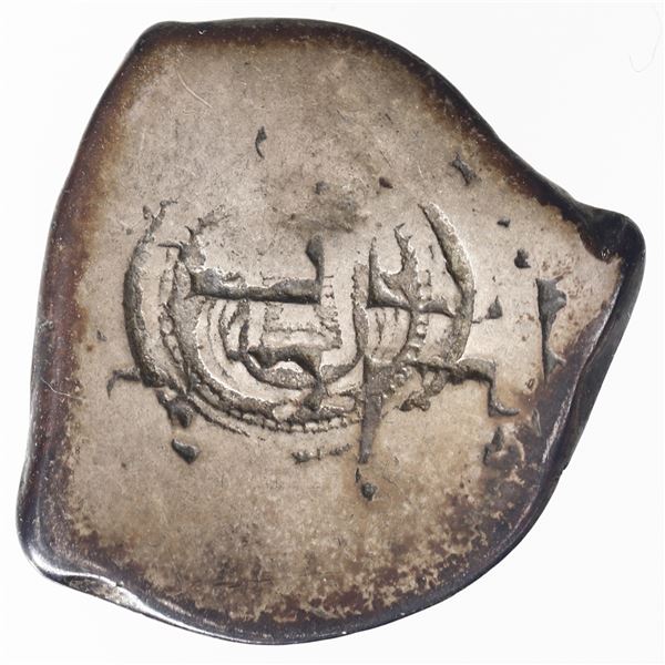 El Salvador, 1 real, arms countermark (Type V, 1869) on cross side of a Potosi, Bolivia, cob 1 real,