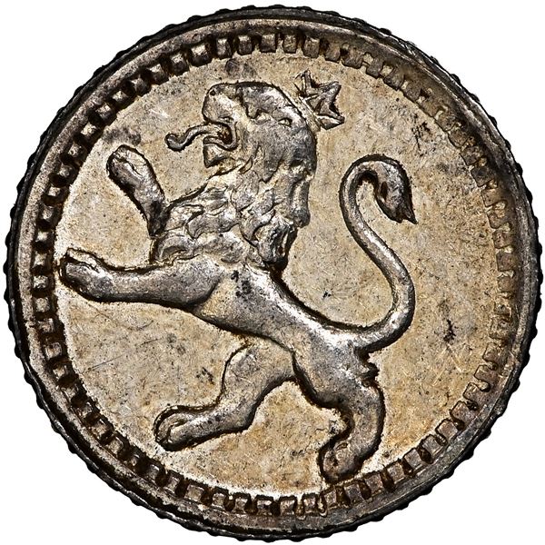 Guatemala, 1/4 real, 1865, NGC AU 58.