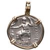 Image 2 : Kingdom of Macedon, AR drachm, Alexander III (the Great), 336-323 BC, mounted in 14K gold bezel with