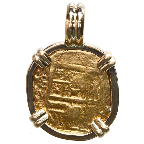 Seville, Spain, cob 1 escudo, Philip III, assayer V, mounted cross-side out in 18K gold bezel with f