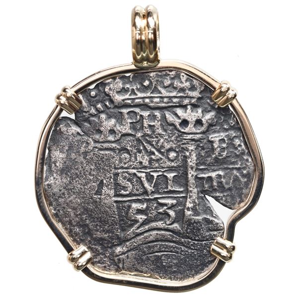 Potosi, Bolivia, cob 4 reales, 1653 E with PH at top, rotated-4 denomination, ex-Capitana (1654), mo