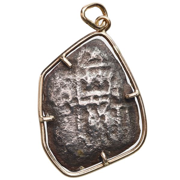 Mexico City, Mexico, cob 4 reales, Philip V, assayer not visible, error with shield side struck from