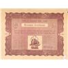 Image 3 : Mexico City, Mexico, cob 4 reales, Philip V, assayer not visible, ex-1715 Fleet, with original Wagne