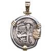 Image 1 : Mexico City, Mexico, cob 4 reales, Philip V, assayer not visible, ex-1715 Fleet, mounted cross-side 