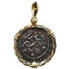 Image 2 : Mexico City, Mexico, cob 1/2 real, 1610/09 F/A, rare, mounted cross-side out in twisted-wire 14K gol
