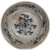 Image 1 : Medium, Chinese blue-on-white porcelain bowl with floral motif in center, ex-"Hoi An Hoard" (late 14