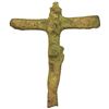 Image 2 : Bronze crucifix, ex-"Cidade Velha Wrecks" (late 1500s).