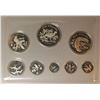 Image 2 : Belize 1974 Proof Set