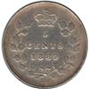 Image 1 : Canada 5 Cents Silver 1889, EF