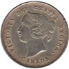 Image 2 : Canada 5 Cents Silver 1889, EF