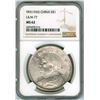 Image 1 : 1920 China Silver Dollar NGC MS62