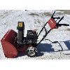 Image 2 : MTD 22 INCH SNOW BLOWER