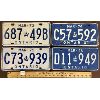 Image 1 : LOT OF 4 - ONTARIO LICENSE PLATES - 1973, 74, 75 AND 76