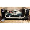 Image 2 : CTC KINGSTON-CATARAQUI STORE OPENING 1947 INTERNATIONAL DIE CAST TRUCK