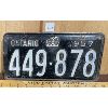 Image 1 : 1957 ONTARIO LICENCE PLATE