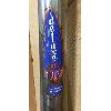 Image 2 : DELUXE ROCKET POGO STICK - 45in TALL