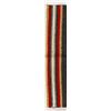 Image 3 : Mexican Wool Textile Saddle Blanket