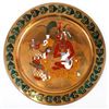 Image 1 : Mexican Decorative Copper Plate