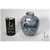 Image 1 : Blue and white "Kirin Beast" jar, purportedly early 20th century, 6 1/2" in height