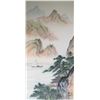 Image 2 : Oriental watercolour landscape painting, signed by artist, 26" X 12 1/2"