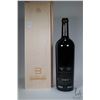 Image 2 : Harlan Estate 2009 Napa Valley Red Wine USA / 750ml / 14.5% ABV, includes wooden wine box   SHIPPING