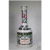 Image 1 : Metaxa Grand Olympian Reserve / Greece/ 0.7 ltr / 40% ABV  SHIPPING AVAILABLE WITHIN CANADA. FOREIGN