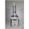 Image 2 : Metaxa Grand Olympian Reserve / Greece/ 0.7 ltr / 40% ABV  SHIPPING AVAILABLE WITHIN CANADA. FOREIGN