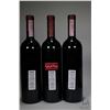 Image 2 : Three bottles of Bricco Roche Barolo Brunate 1998 / Italy/ each 75 cl/ each 14.5% ABV  SHIPPING AVAI