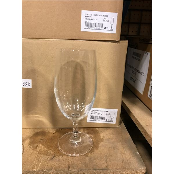 2 BOXES OF 12 12.75 OZ FESTIVAL BANQUET WATER GLASSES