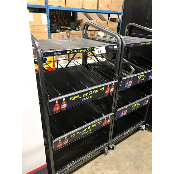GREY MOBILE 5' 4 TIER BEVERAGE RACK