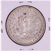 Image 2 : 1892-S $1 Morgan Silver Dollar Coin