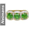 Image 1 : 2.60 ct Chrome Diopside & Diamond Ring 14kt Gold