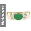 Image 1 : 1.00 ct Emerald & Diamond Ring 14kt Gold