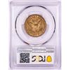 Image 2 : 1894-O $10 Liberty Head Eagle Gold Coin PCGS AU53