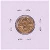 Image 2 : 1996 $5 American Gold Eagle Coin