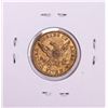 Image 2 : 1856 $5 Liberty Head Half Eagle Gold Coin