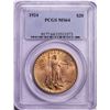 Image 1 : 1924 $20 St. Gaudens Double Eagle Gold Coin PCGS MS64
