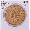Image 1 : 1873-S $20 Liberty Head Double Eagle Gold Coin