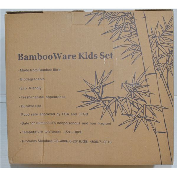 NEW BAMBOOWARE KIDS MEAL SET (INCL DISHES,CUTLERY)