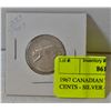 1967 CANADIAN TWENTY FIVE CENTS - SILVER -
