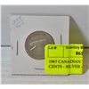 1967 CANADIAN TWENTY FIVE CENTS - SILVER -