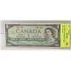 Image 1 : 1867-1967 CANADIAN $1 BILL  - CENTENNIAL