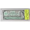 Image 1 : 1867-1967 CANADIAN $1 BILL  - CENTENNIAL