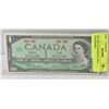 Image 1 : 1867-1967 CANADIAN $1 BILL - CENTENNIAL