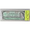 Image 1 : 1867-1967 CANADIAN $1 BILL - CENTENNIAL