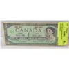 Image 1 : 1867-1967 CANADIAN $1 BILL - CENTENNIAL