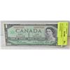 Image 1 : 1967 CANADIAN $1 BILL - CENTENNIAL