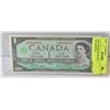 Image 1 : 1967 CANADIAN $1 BILL - CENTENNIAL