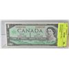 Image 1 : 1967 CANADIAN $1 BILL - CENTENNIAL